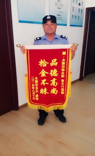 BC贷·(中国区)官方网站