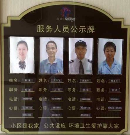 BC贷·(中国区)官方网站