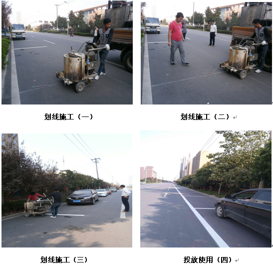 BC贷·(中国区)官方网站