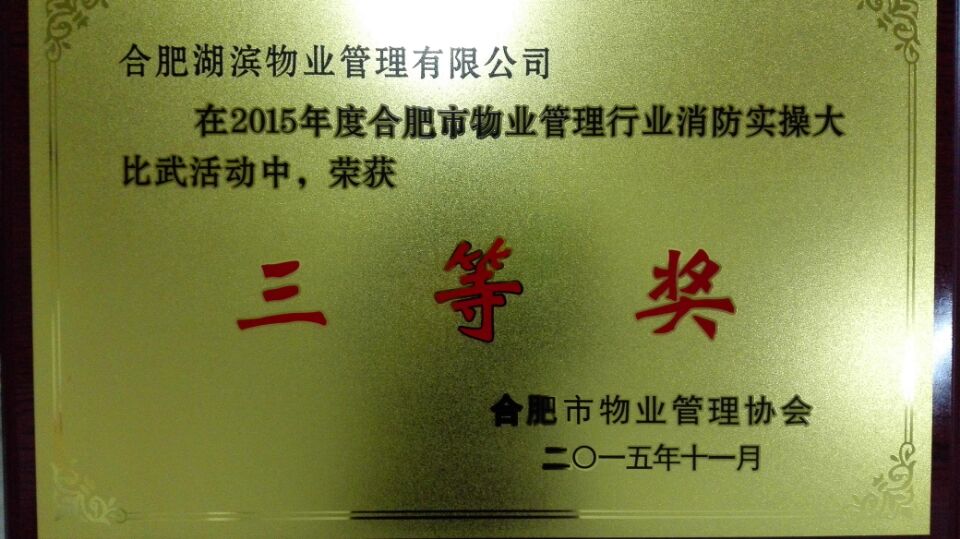 BC贷·(中国区)官方网站