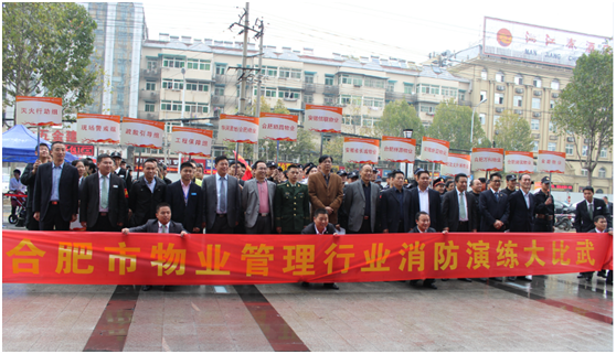 BC贷·(中国区)官方网站