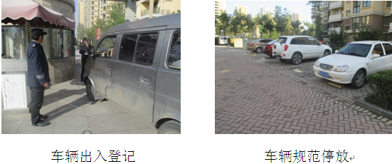 BC贷·(中国区)官方网站