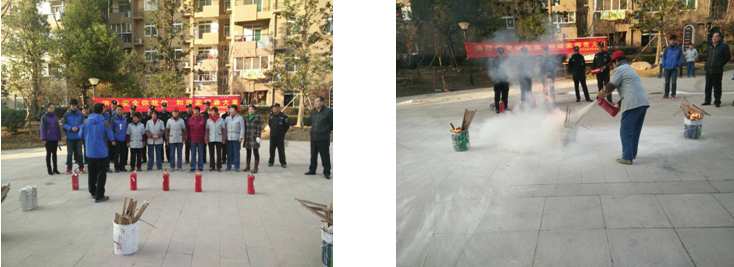 BC贷·(中国区)官方网站