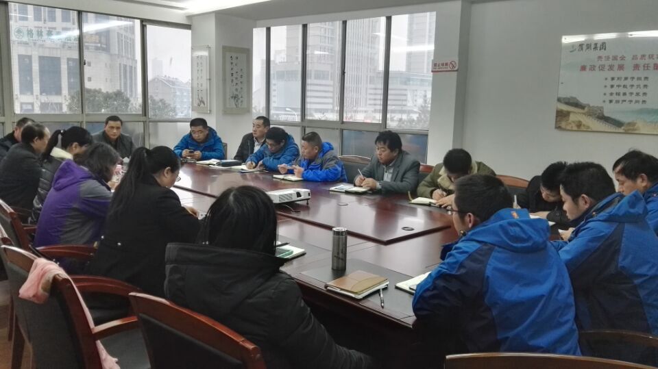 BC贷·(中国区)官方网站