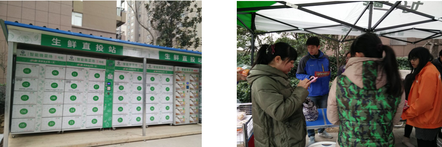 BC贷·(中国区)官方网站