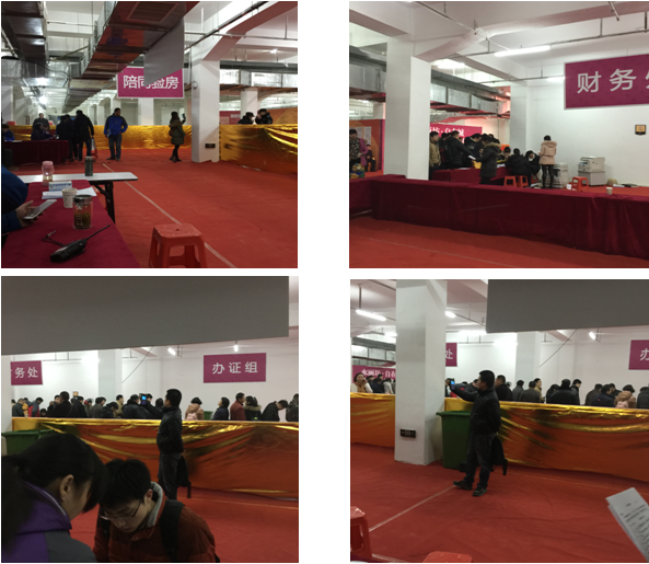 BC贷·(中国区)官方网站