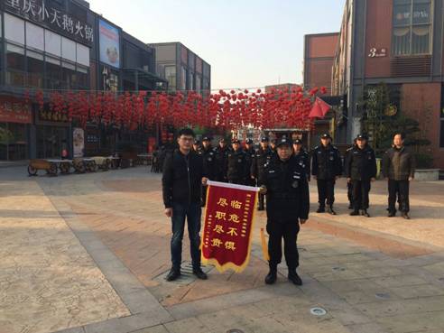 BC贷·(中国区)官方网站