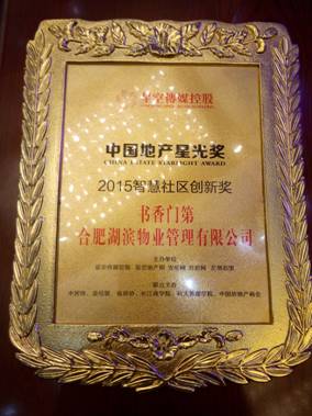 BC贷·(中国区)官方网站