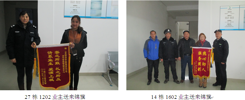 BC贷·(中国区)官方网站