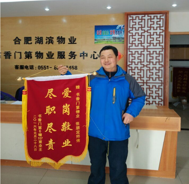 BC贷·(中国区)官方网站