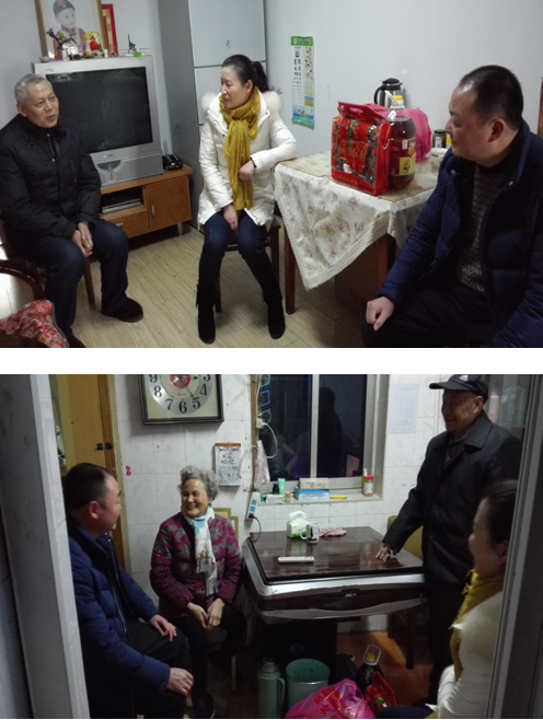BC贷·(中国区)官方网站