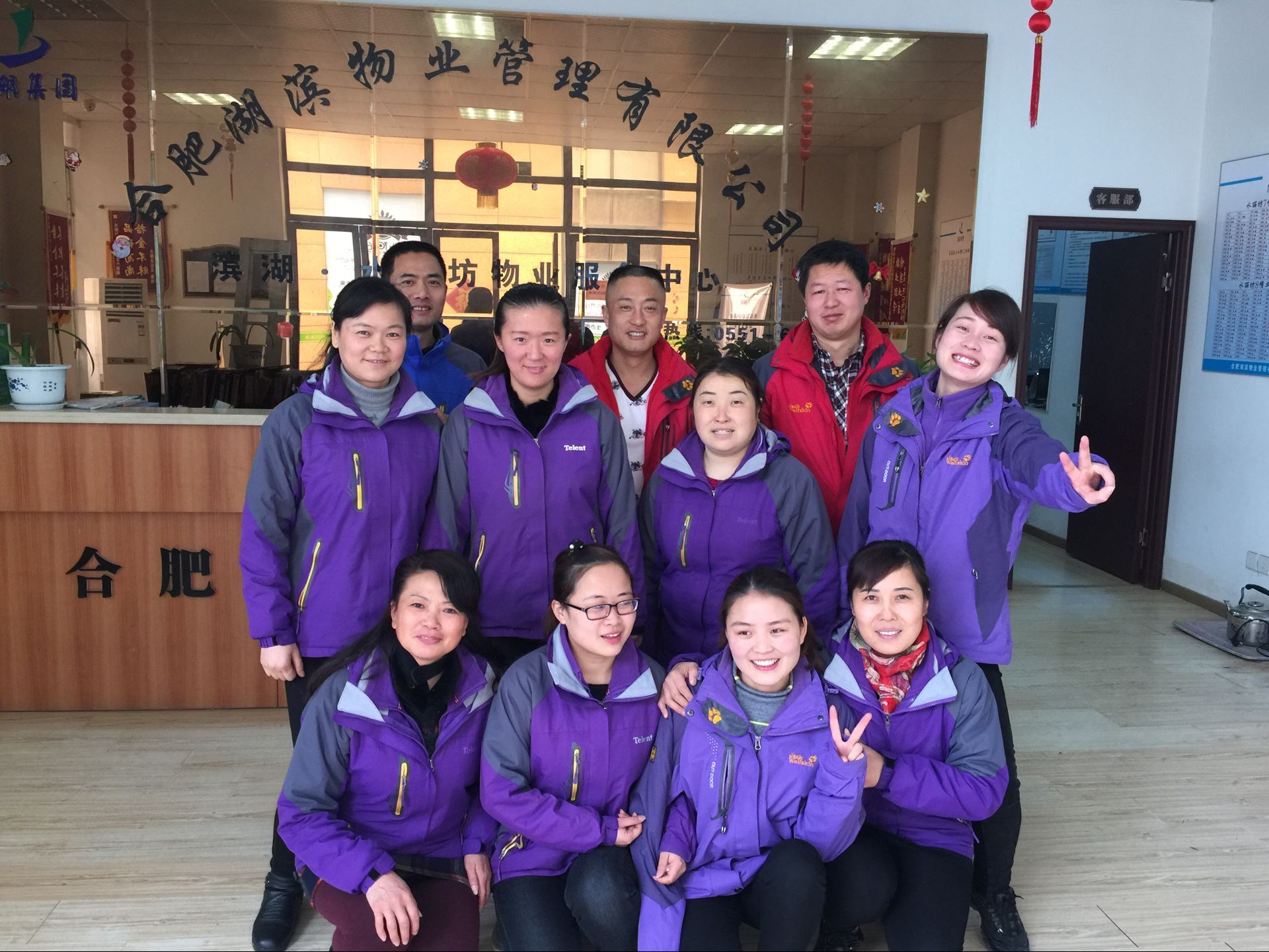 BC贷·(中国区)官方网站