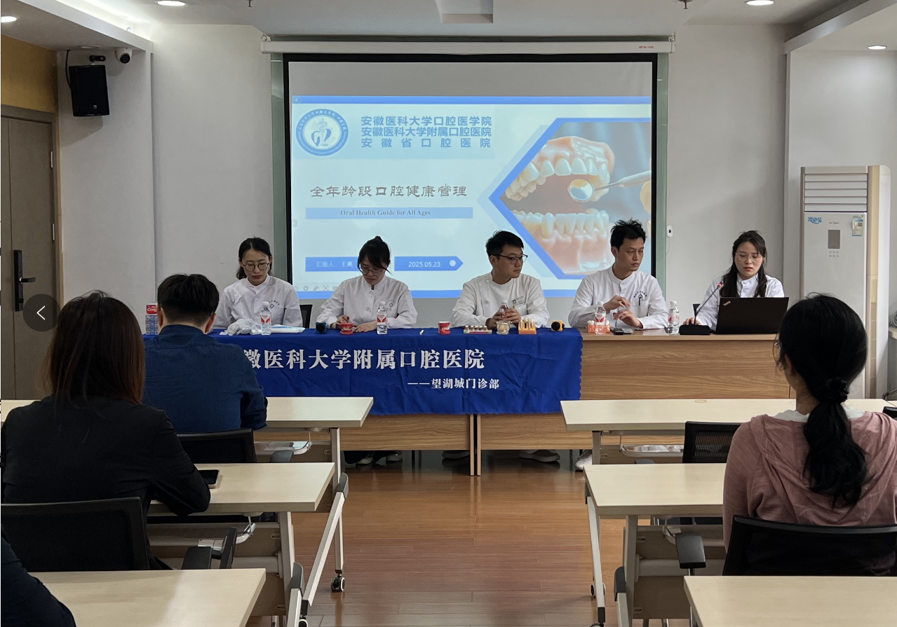 BC贷·(中国区)官方网站