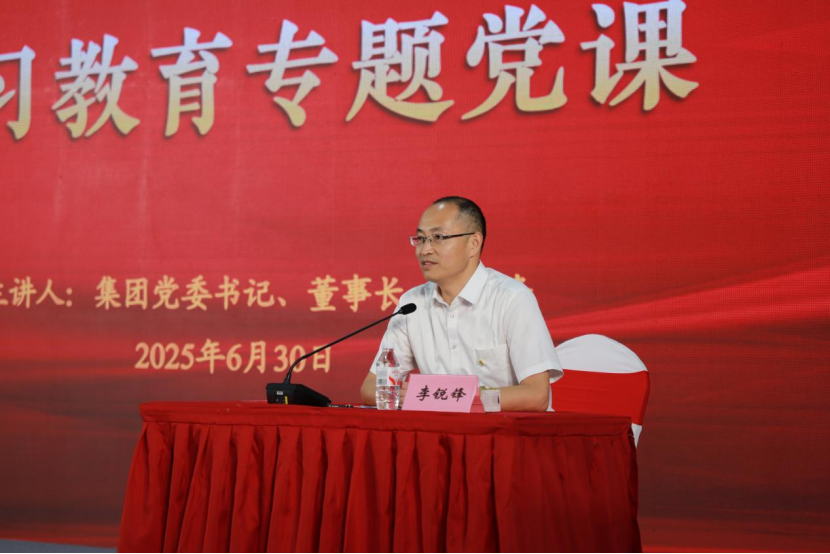 BC贷·(中国区)官方网站