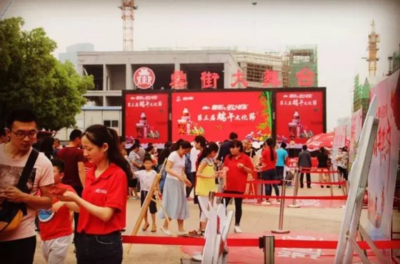 BC贷·(中国区)官方网站