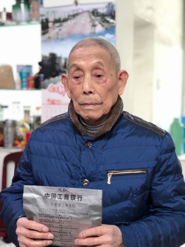 BC贷·(中国区)官方网站