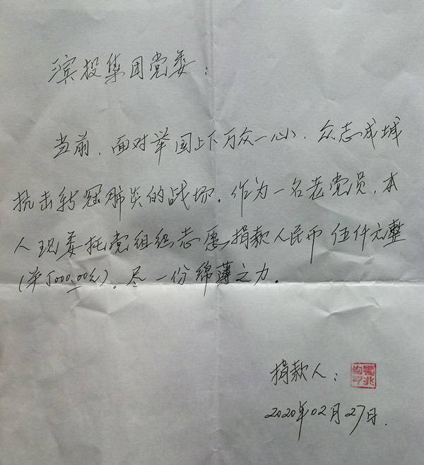 BC贷·(中国区)官方网站