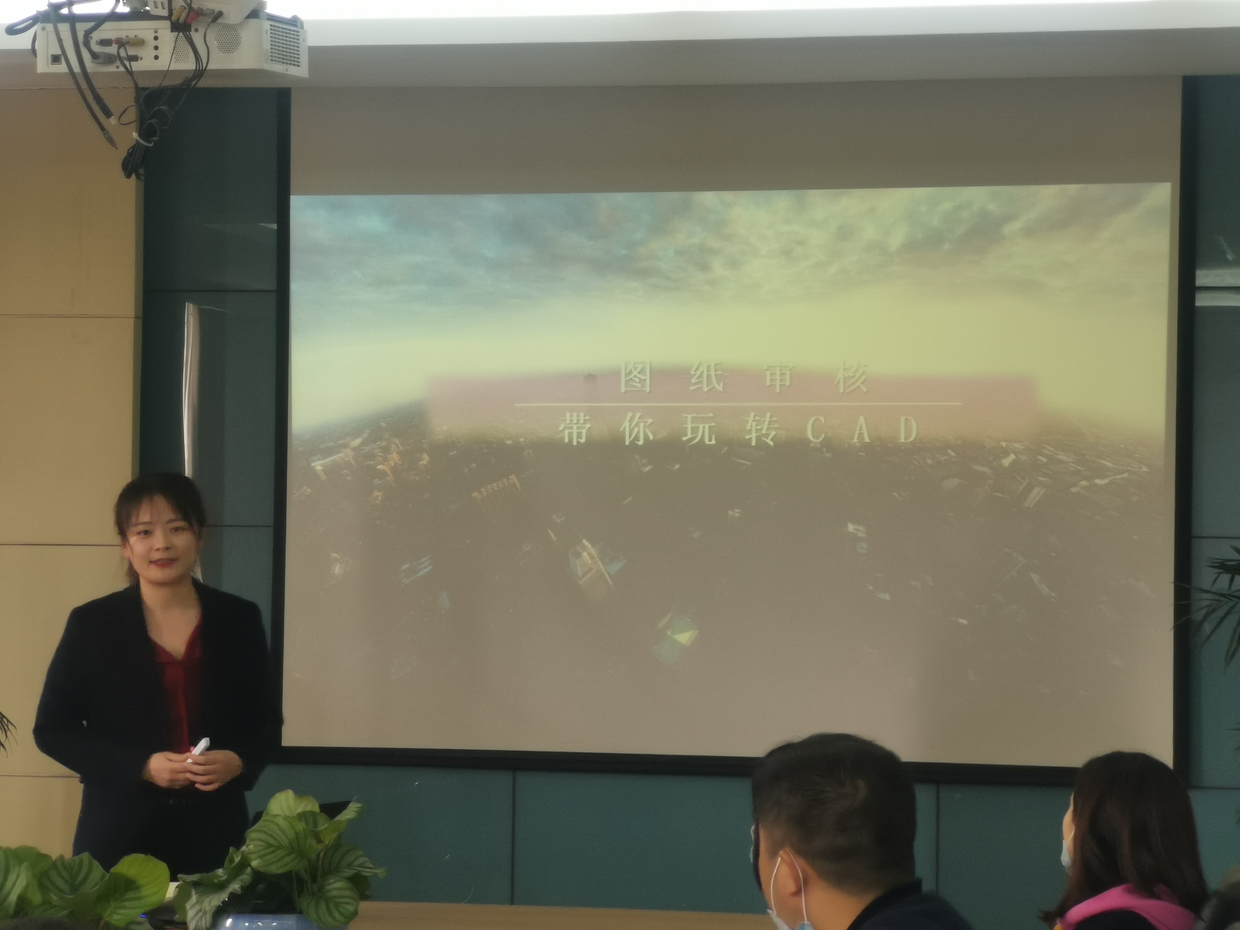 BC贷·(中国区)官方网站