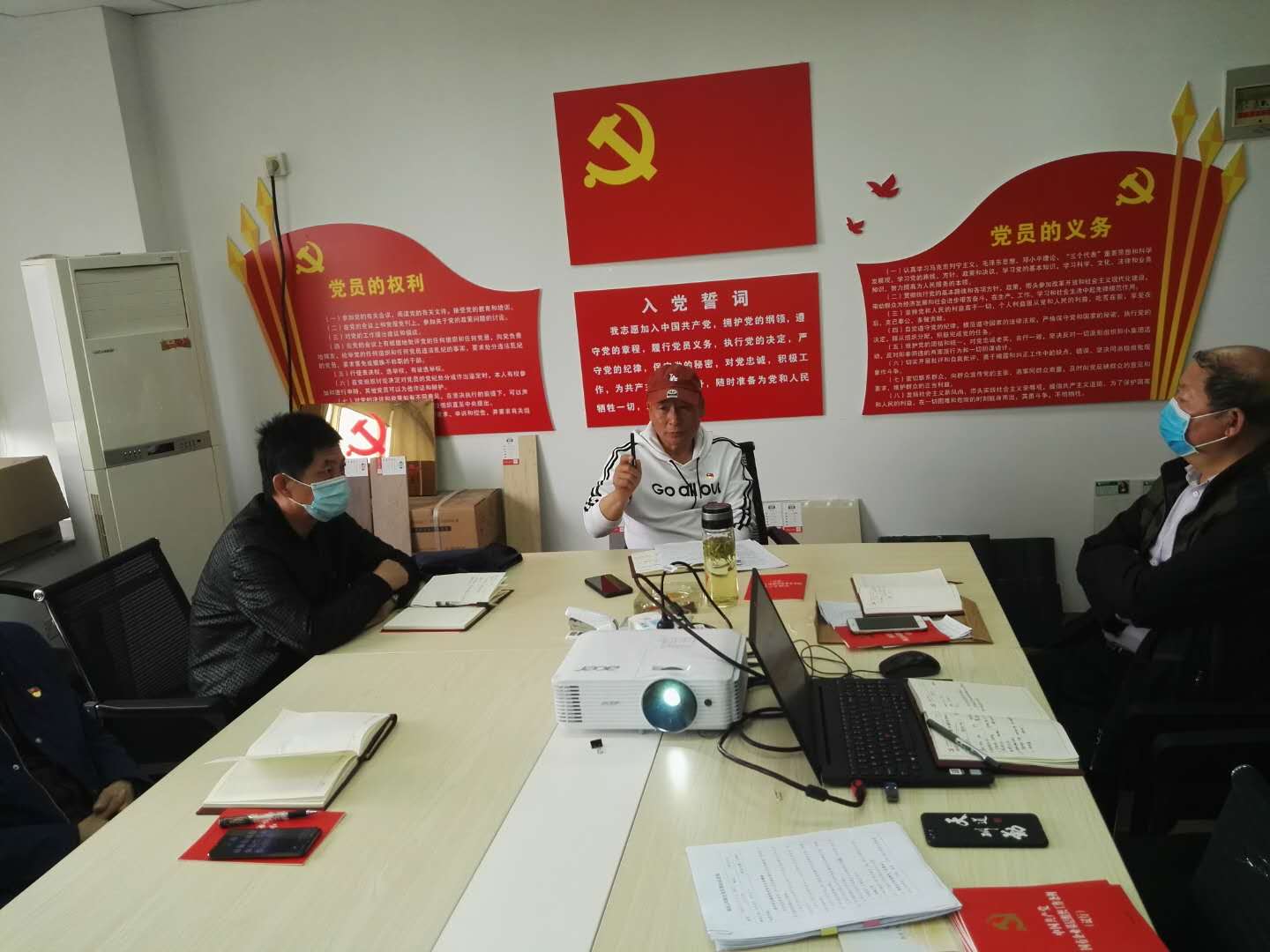 BC贷·(中国区)官方网站