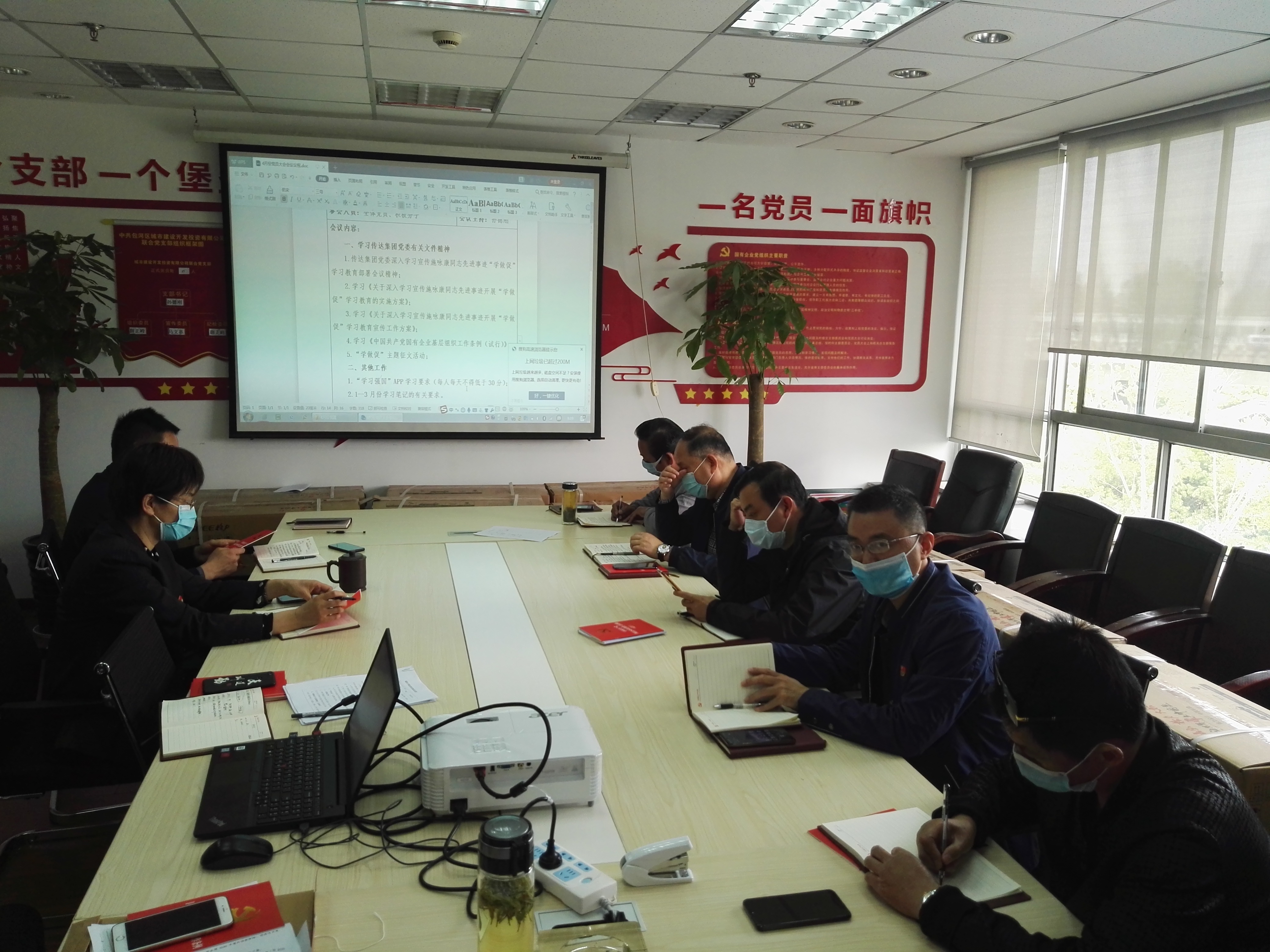 BC贷·(中国区)官方网站