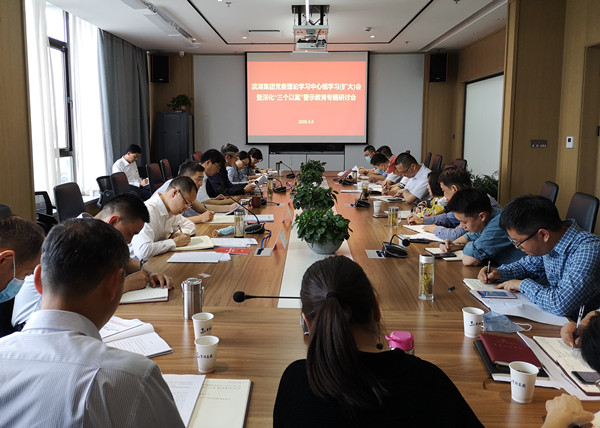 BC贷·(中国区)官方网站