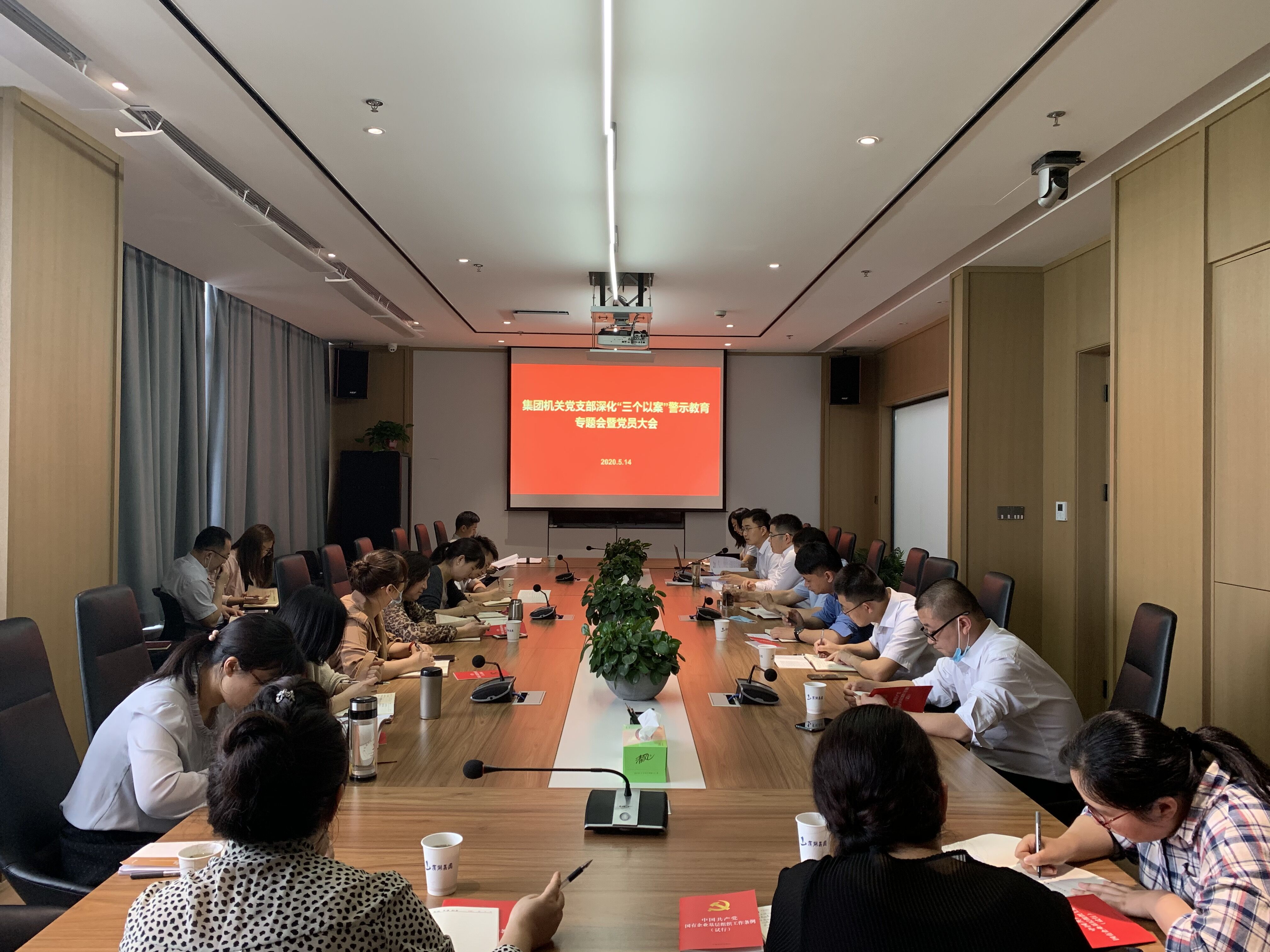 BC贷·(中国区)官方网站