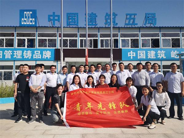 BC贷·(中国区)官方网站