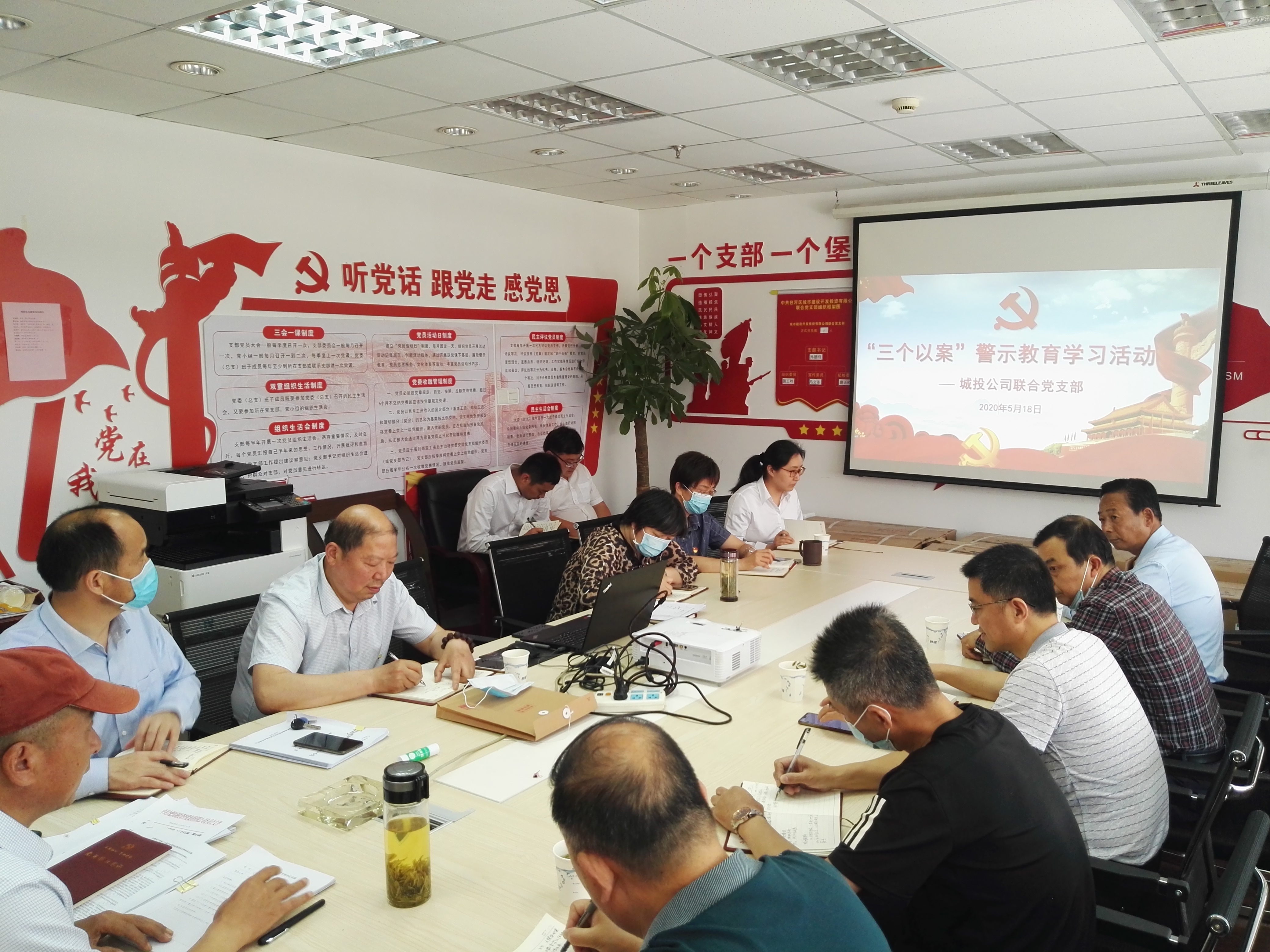 BC贷·(中国区)官方网站