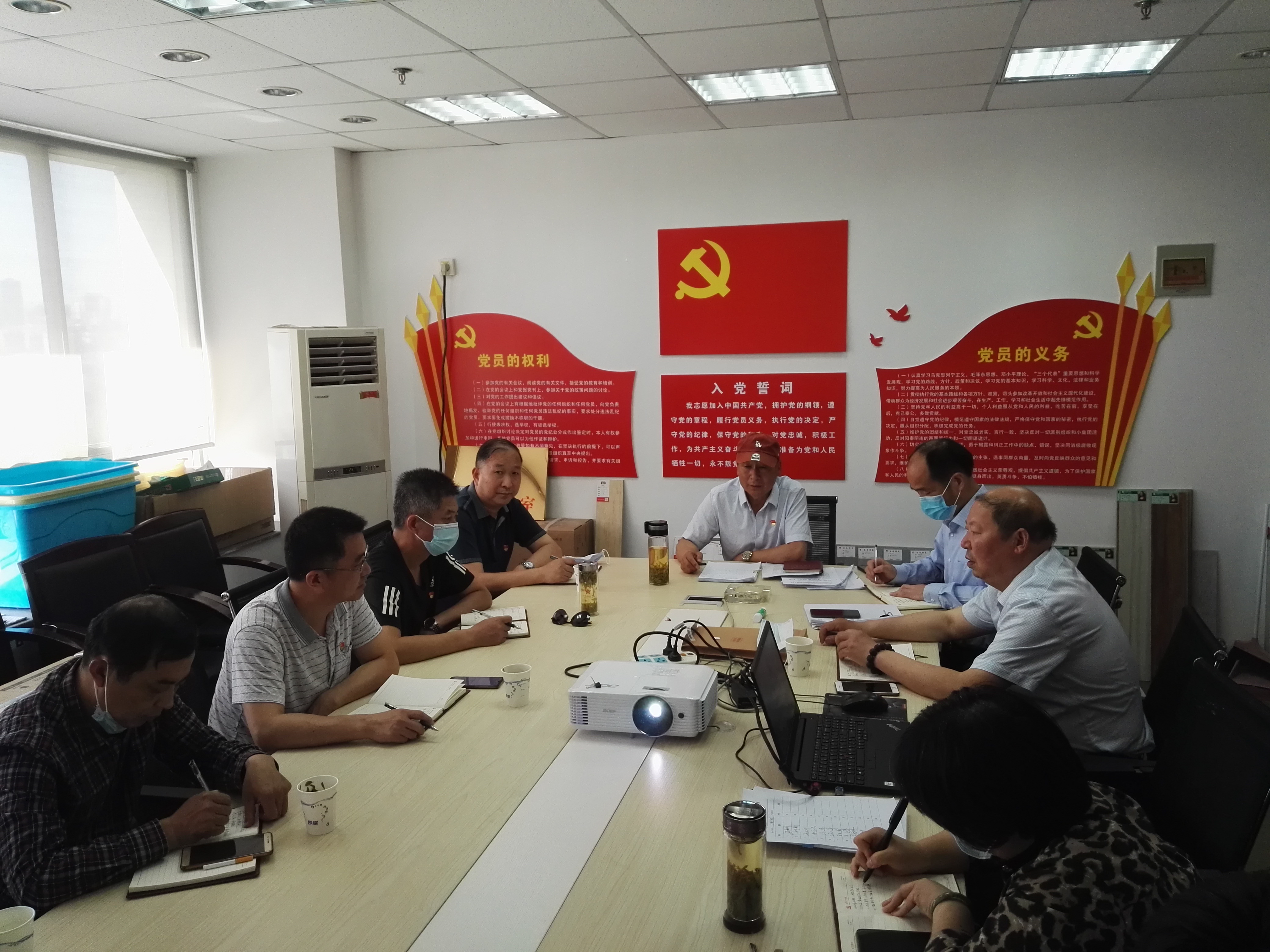 BC贷·(中国区)官方网站