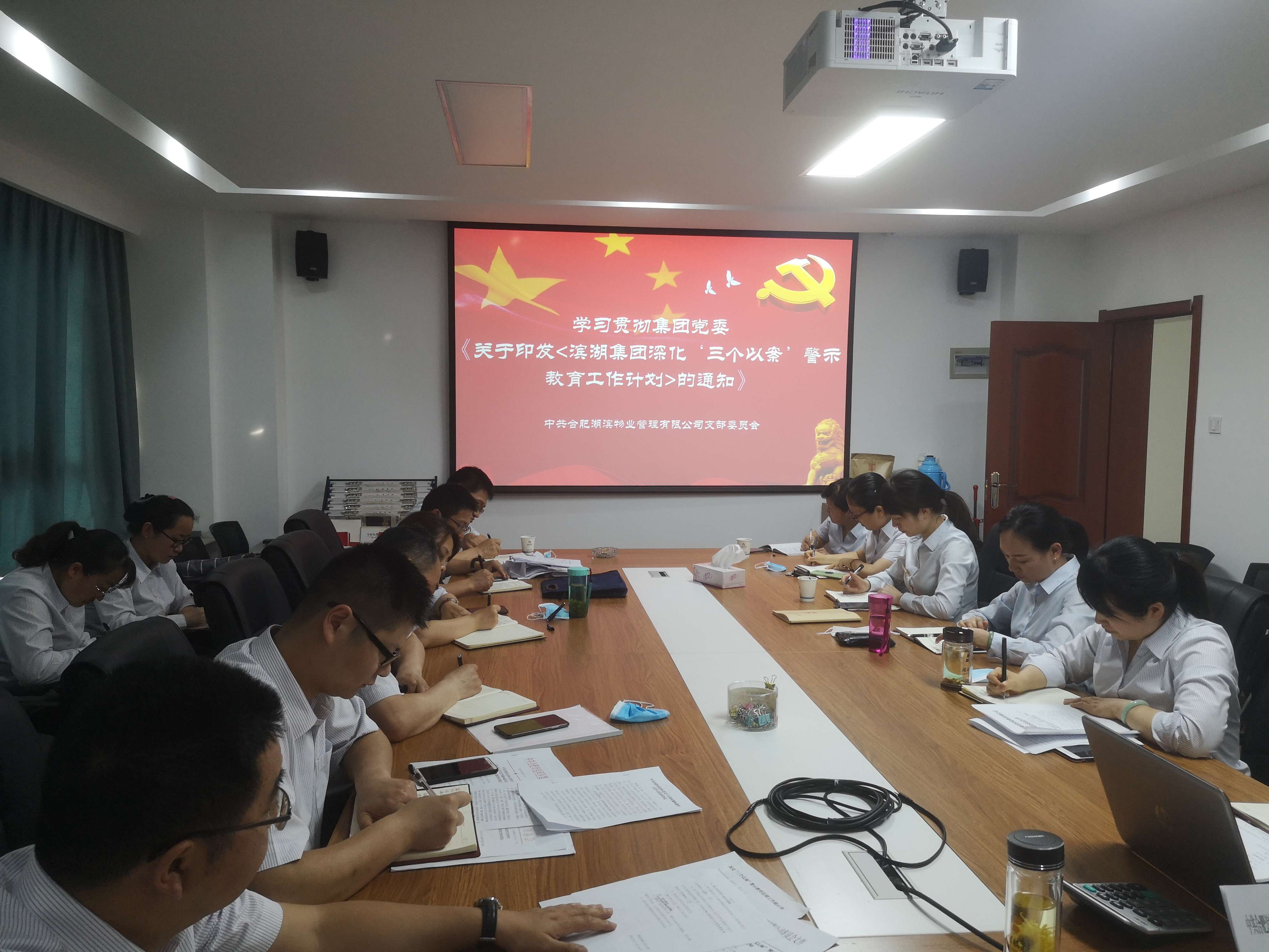 BC贷·(中国区)官方网站