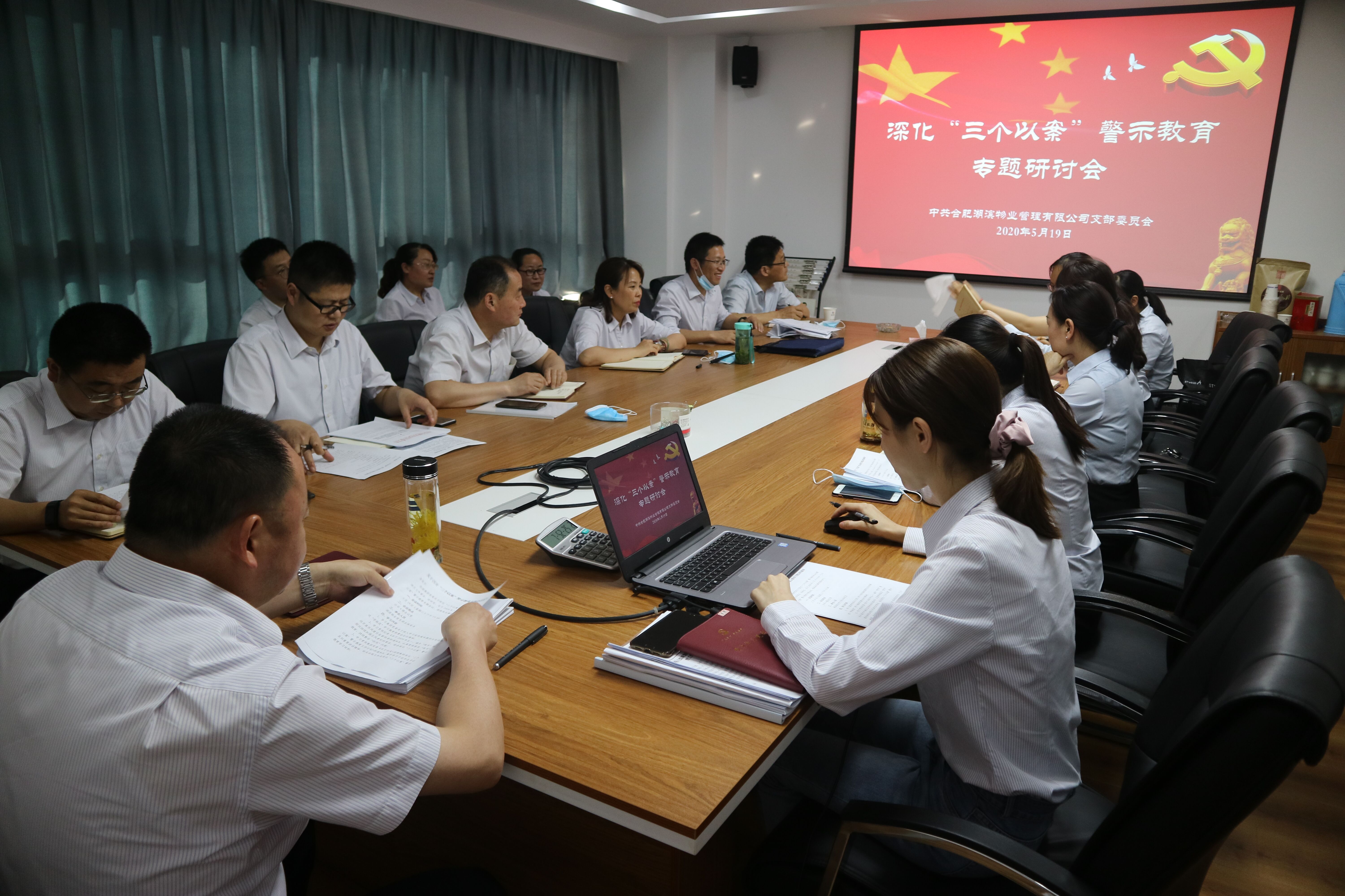 BC贷·(中国区)官方网站