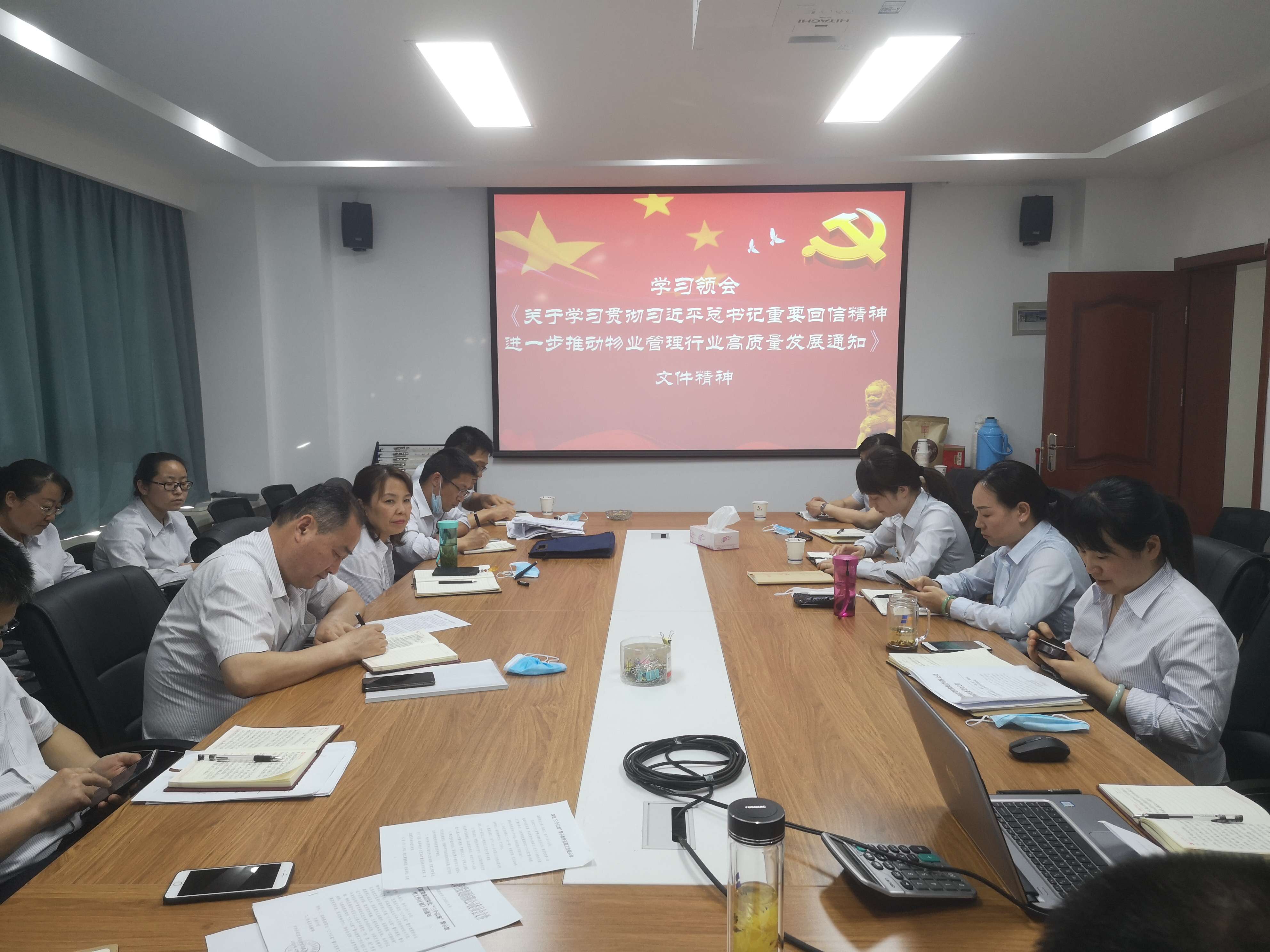BC贷·(中国区)官方网站