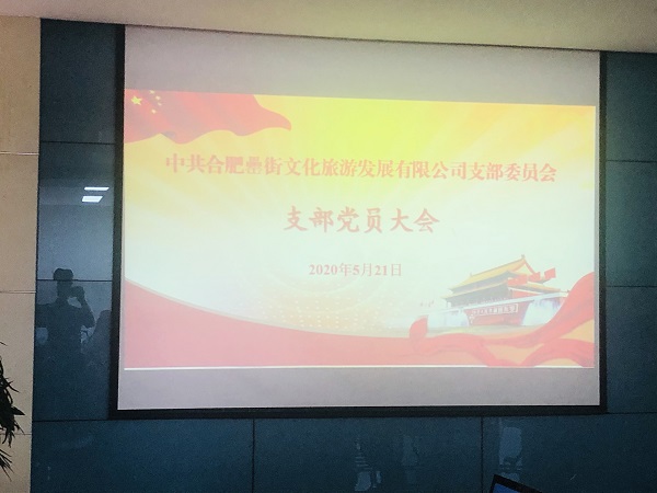BC贷·(中国区)官方网站