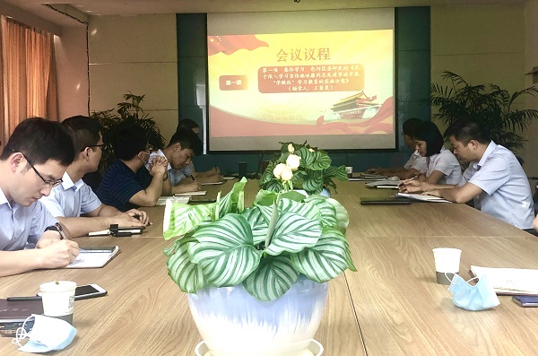 BC贷·(中国区)官方网站