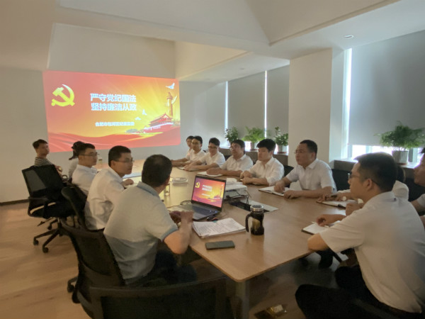BC贷·(中国区)官方网站