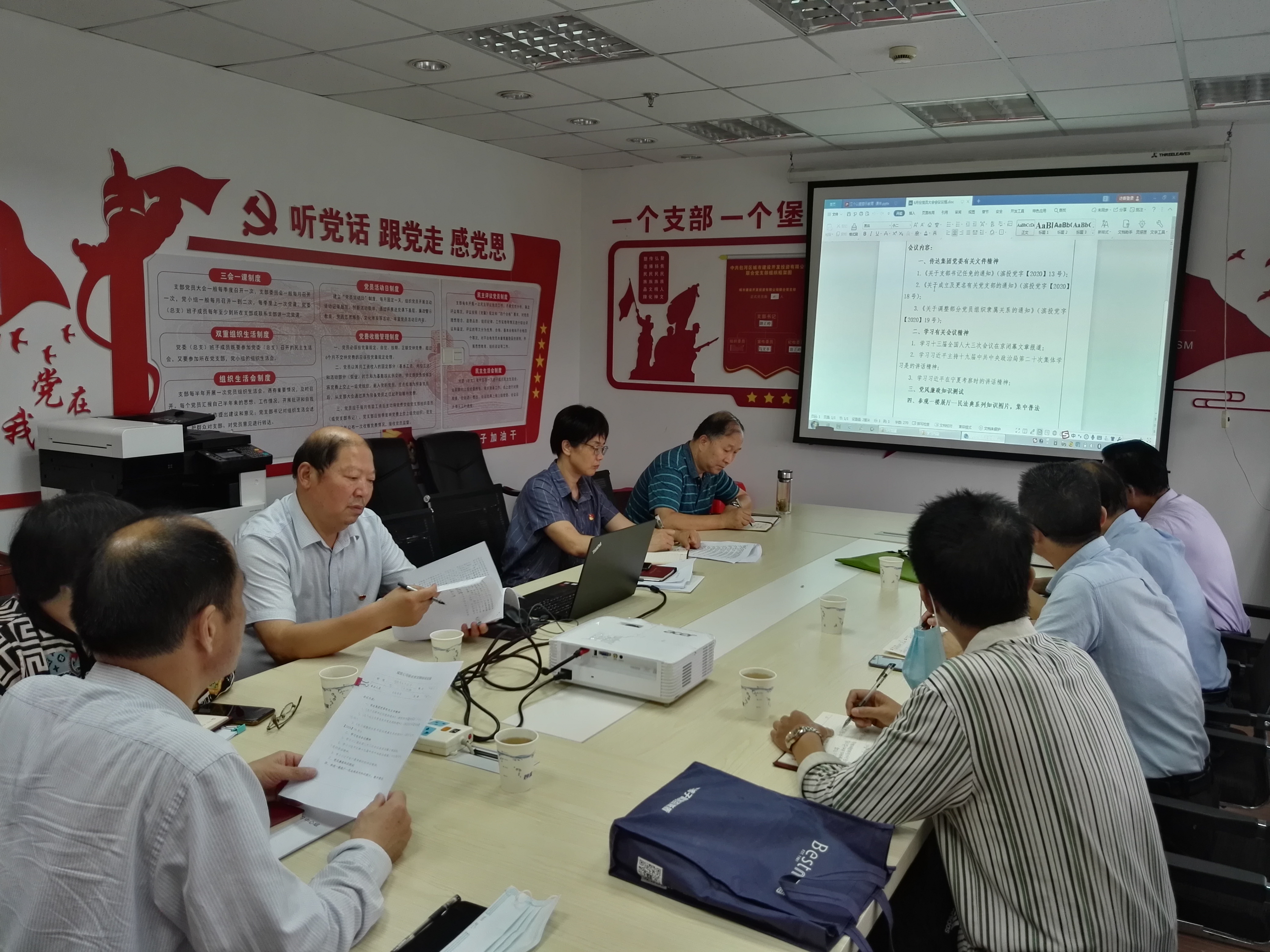 BC贷·(中国区)官方网站