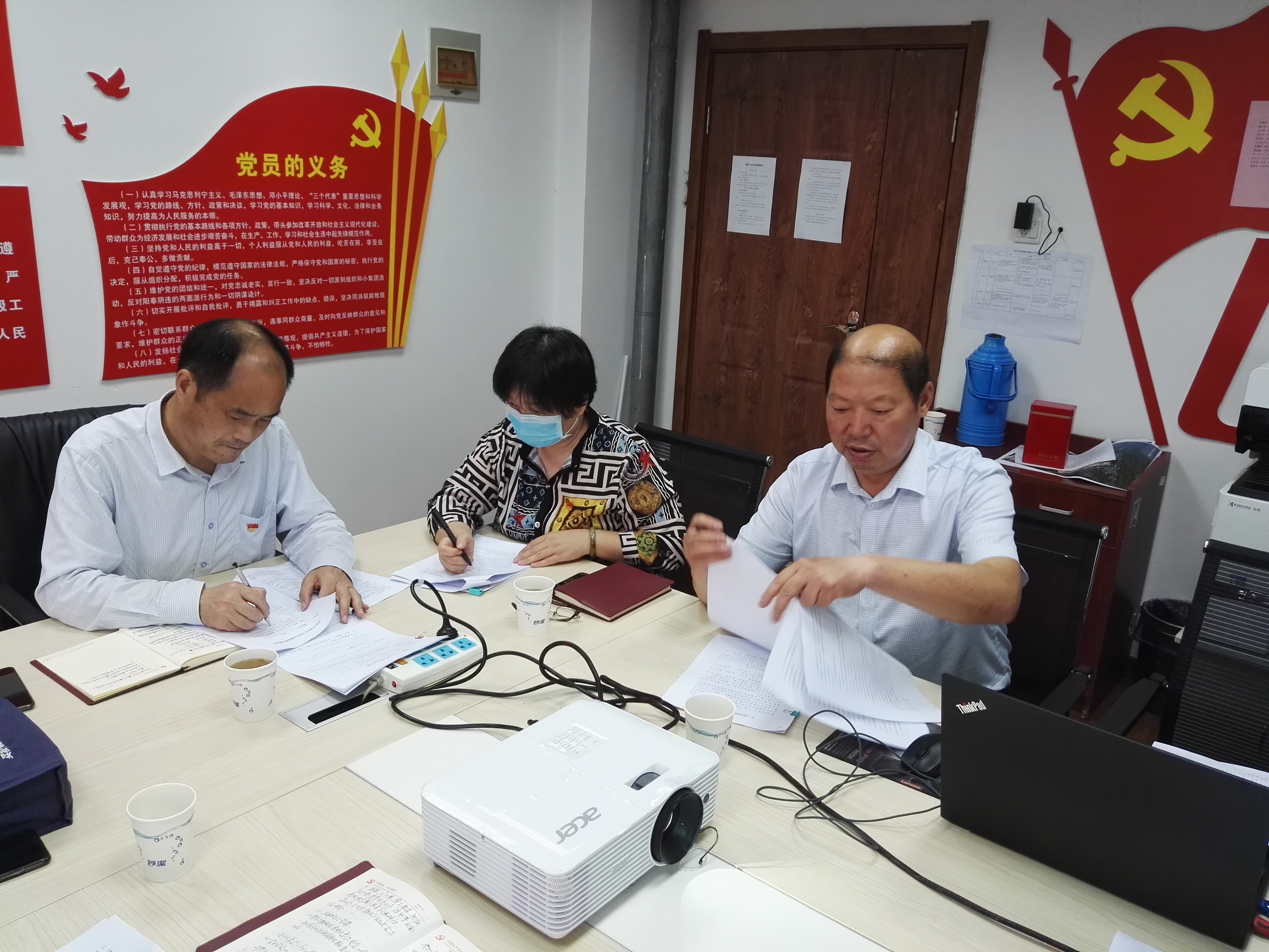 BC贷·(中国区)官方网站