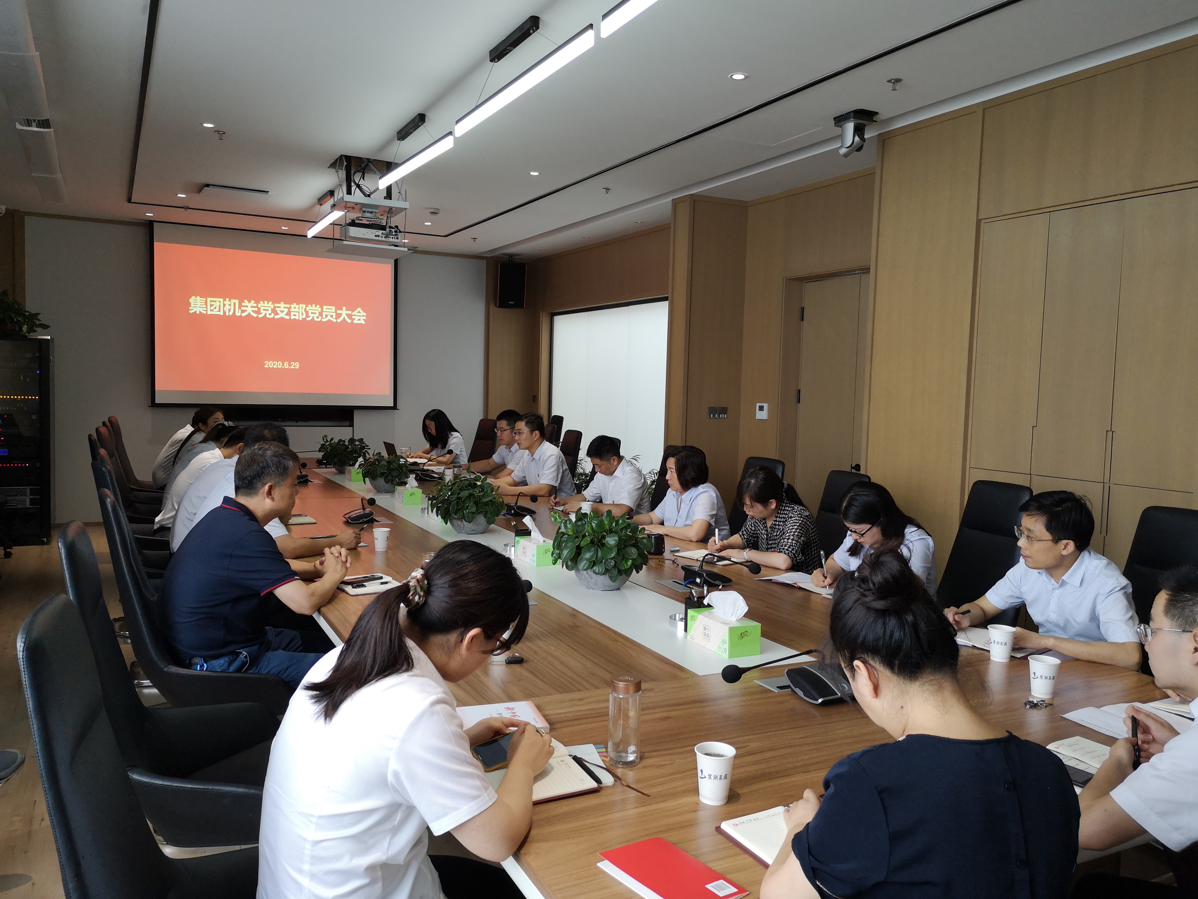 BC贷·(中国区)官方网站