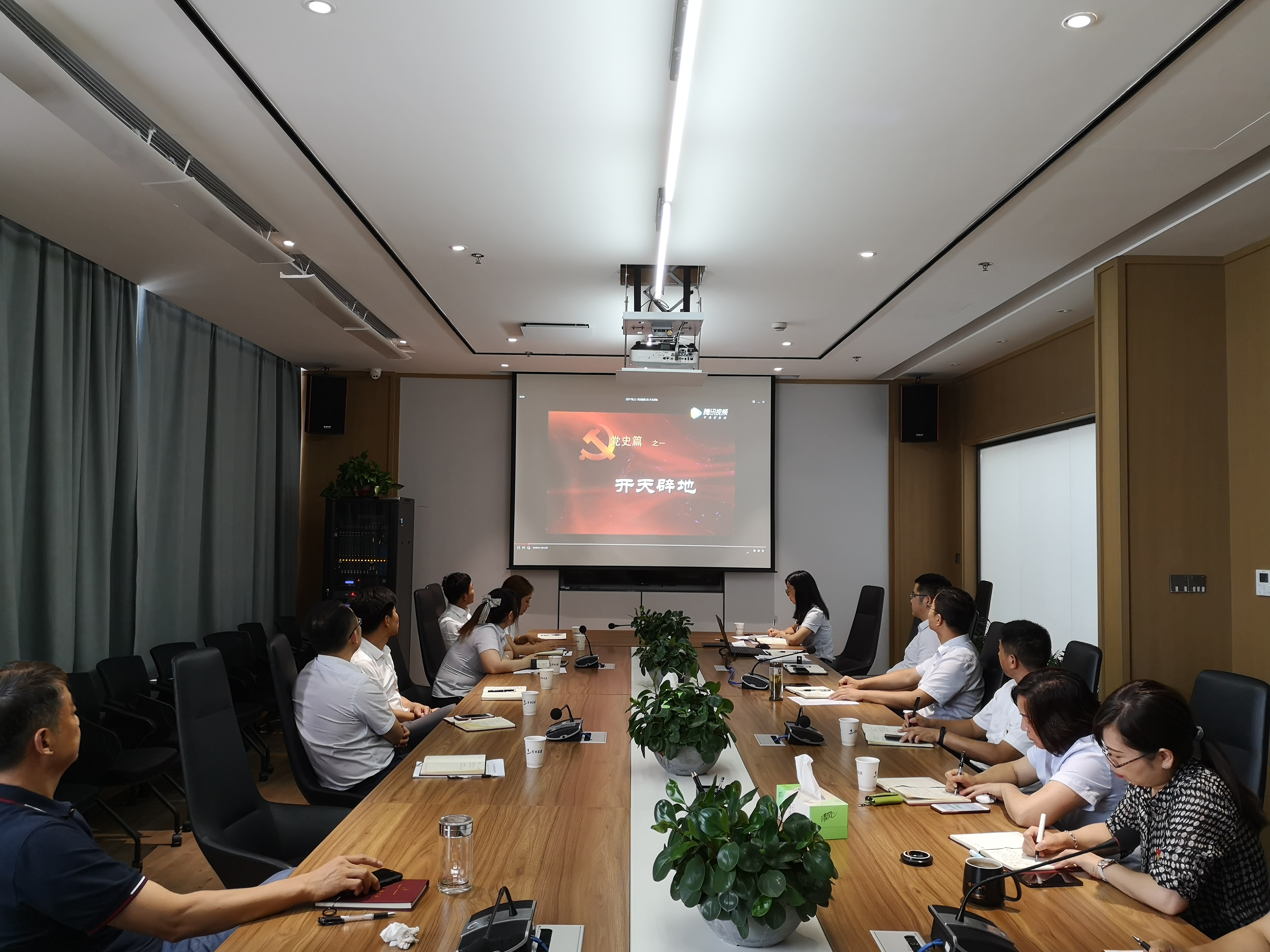 BC贷·(中国区)官方网站