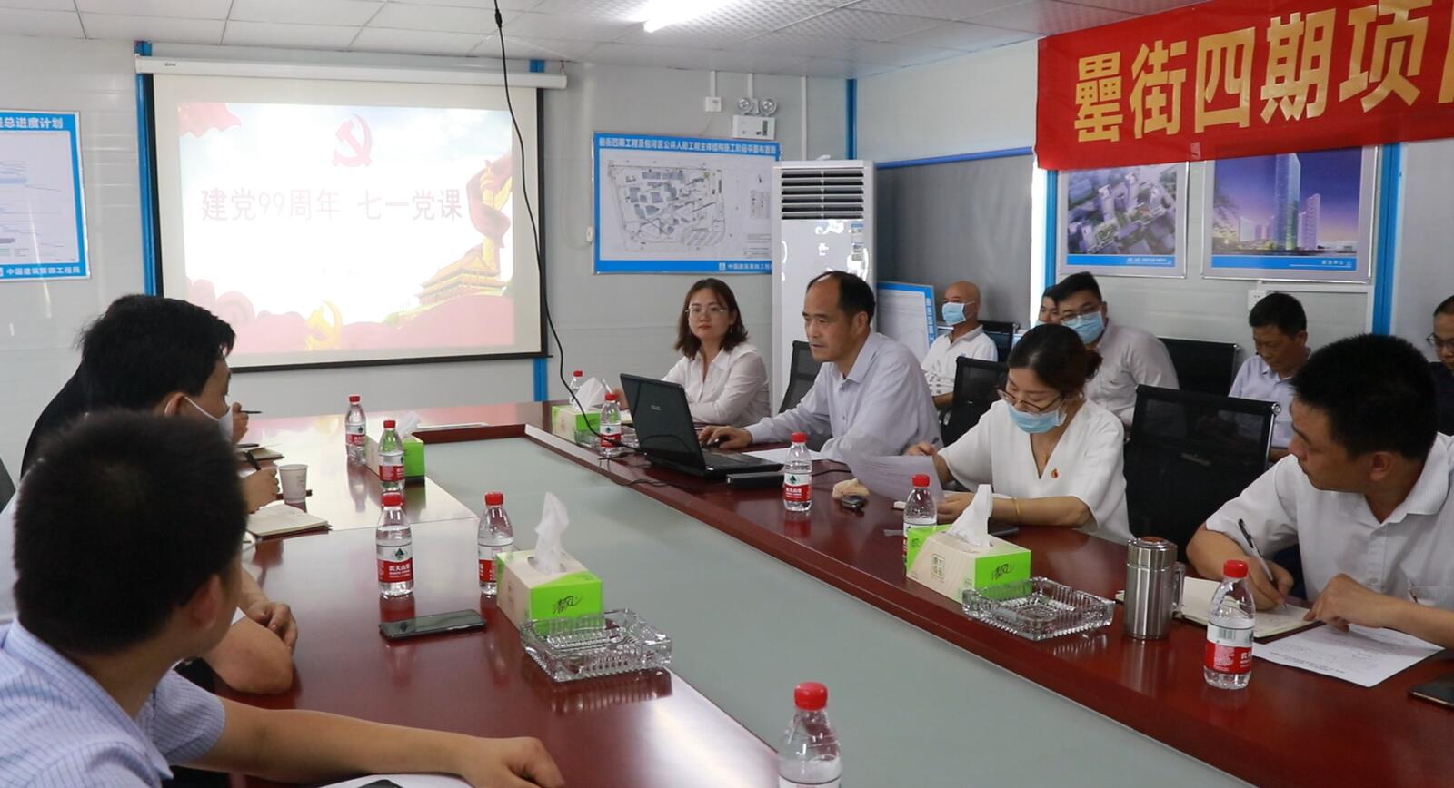 BC贷·(中国区)官方网站