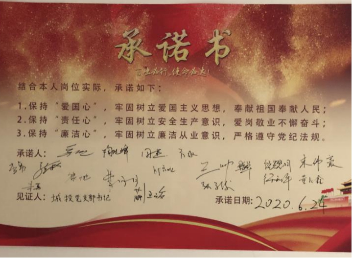 BC贷·(中国区)官方网站