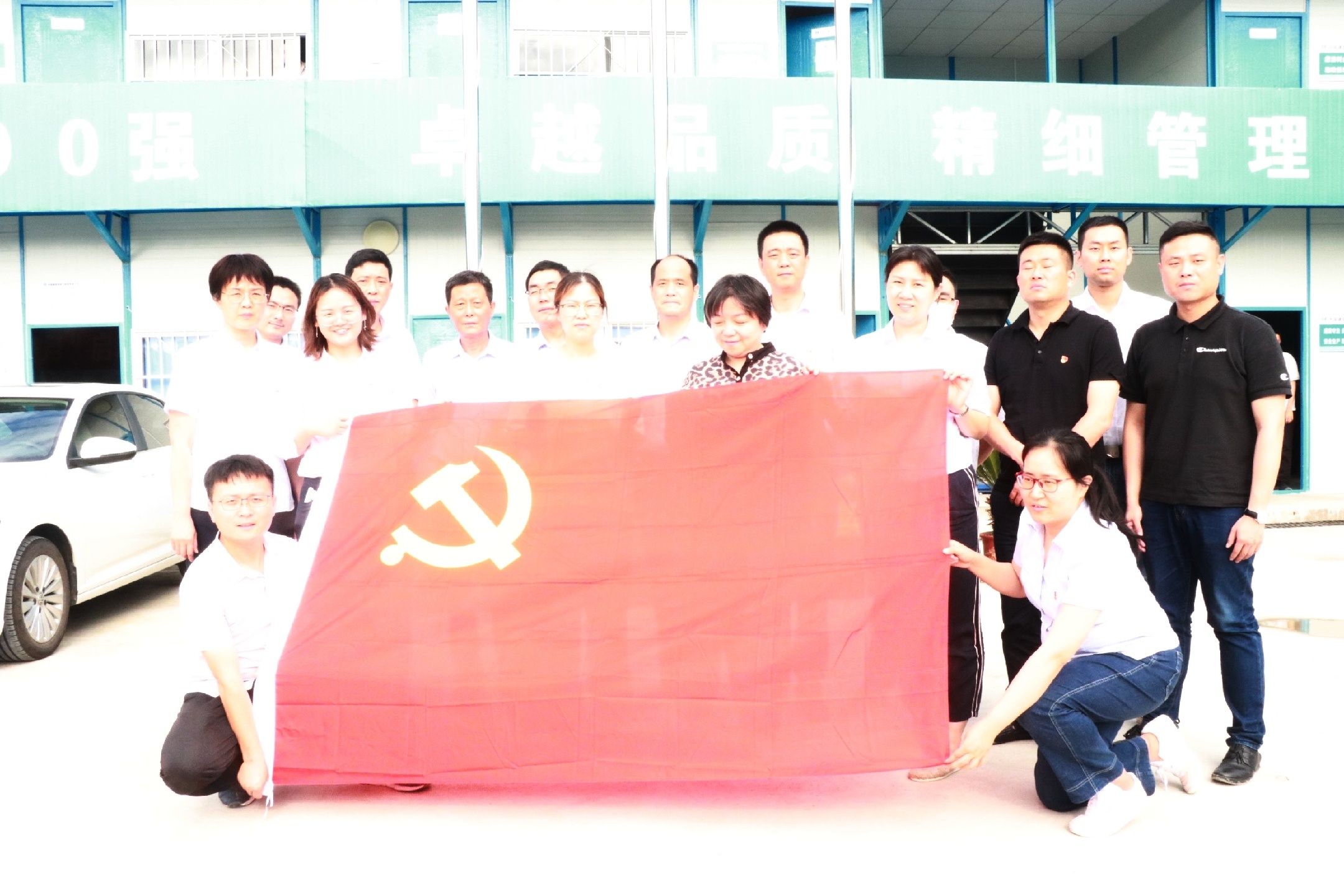BC贷·(中国区)官方网站