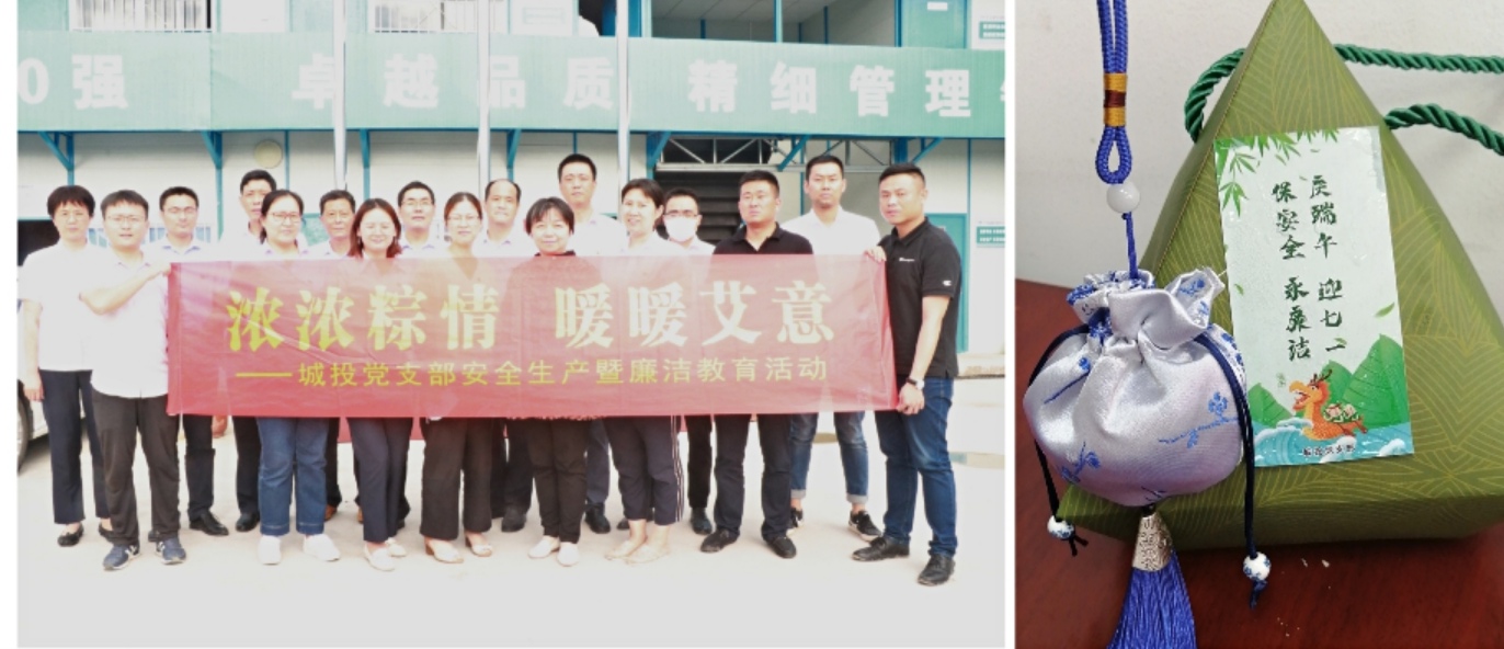 BC贷·(中国区)官方网站