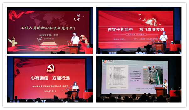 BC贷·(中国区)官方网站