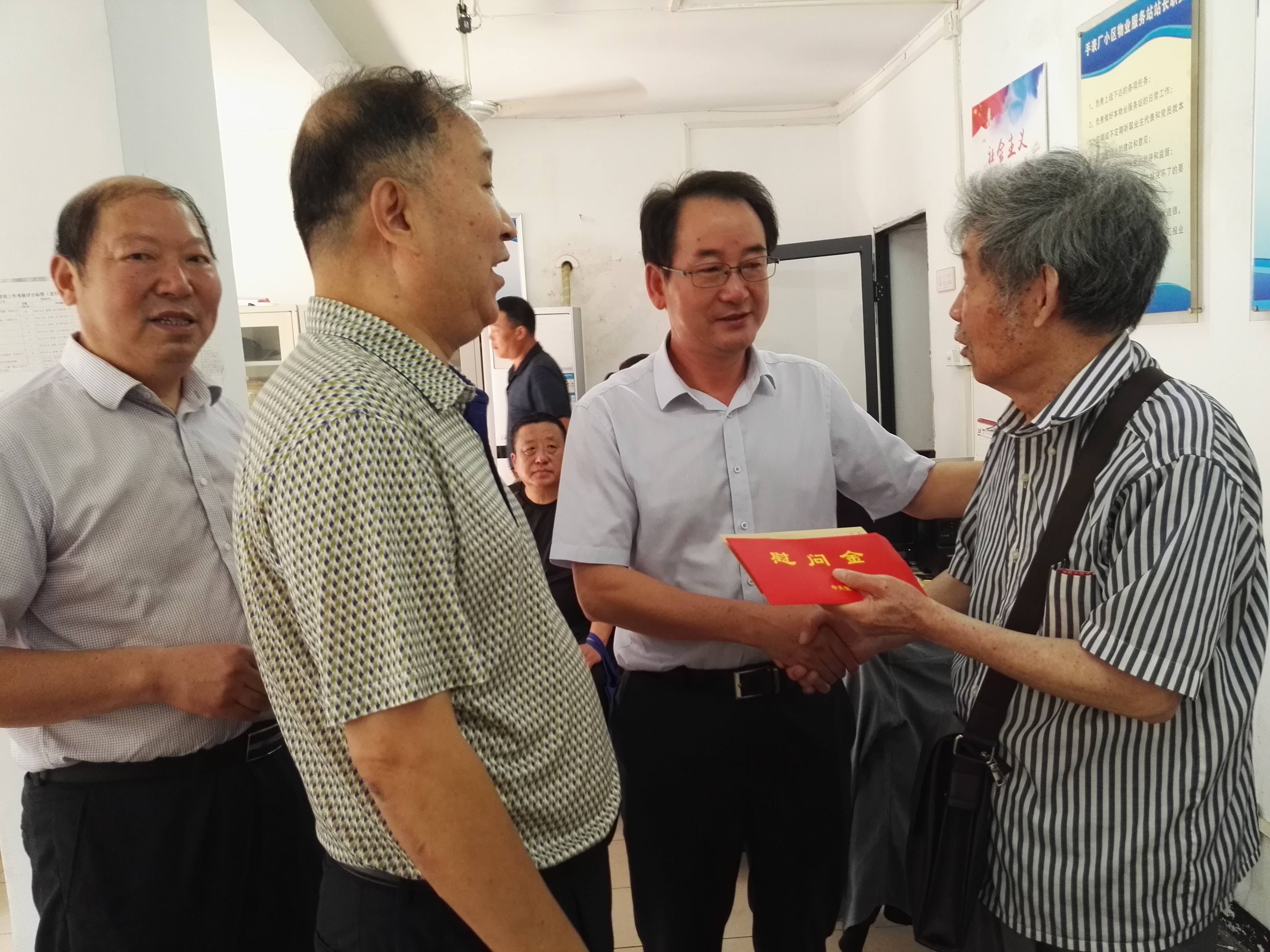 BC贷·(中国区)官方网站
