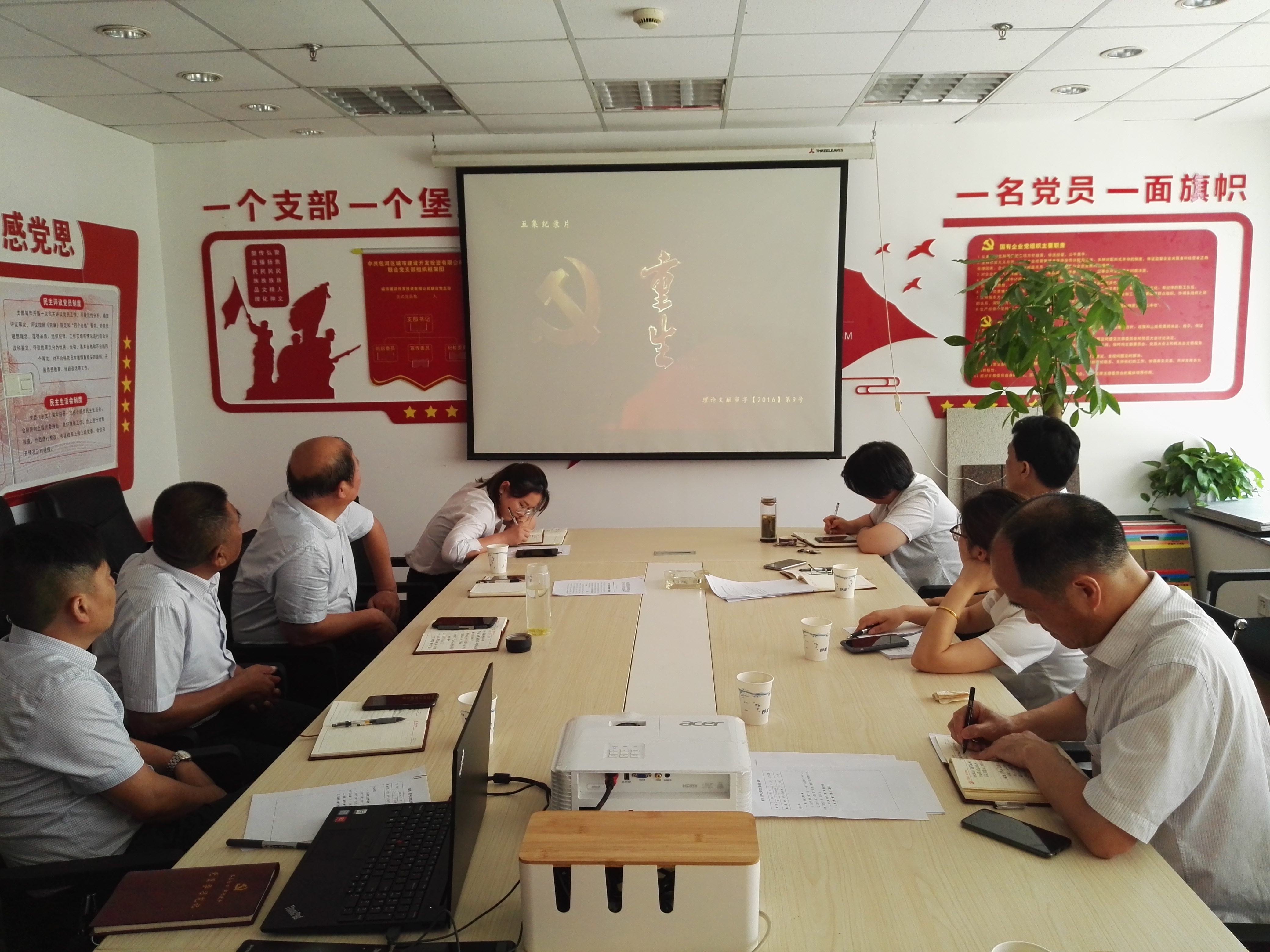 BC贷·(中国区)官方网站