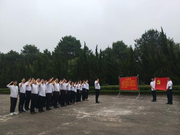 BC贷·(中国区)官方网站