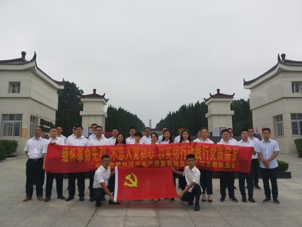 BC贷·(中国区)官方网站