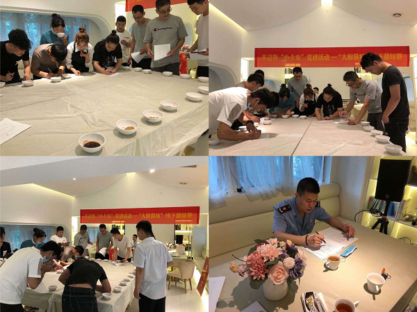 BC贷·(中国区)官方网站