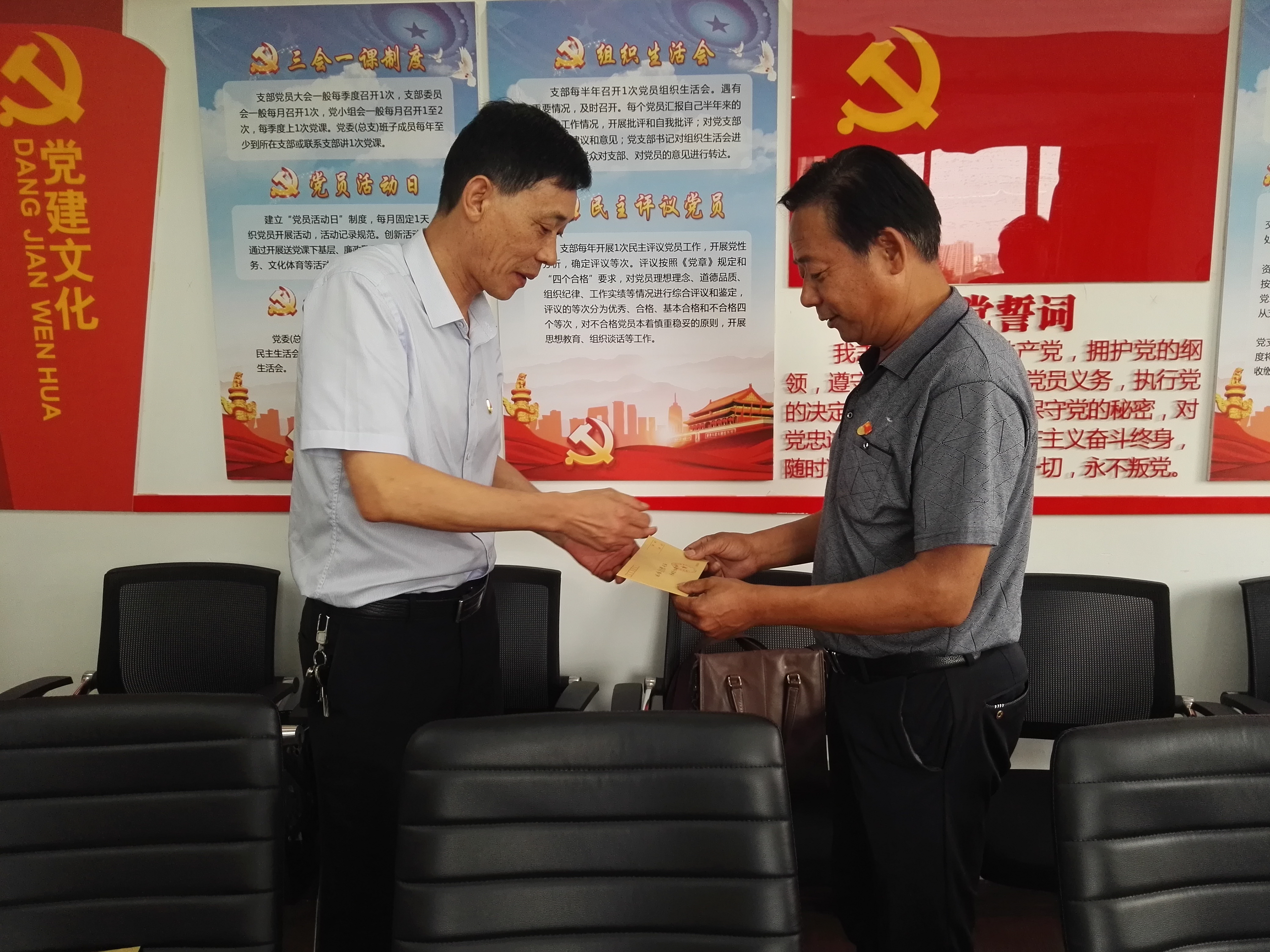 BC贷·(中国区)官方网站